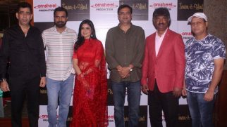 ‘Imam-e-Hind’: Rumi Jaffery & Rakesh Bedi launch the sufi song by Dolly Tomar & Rajneesh Dubey