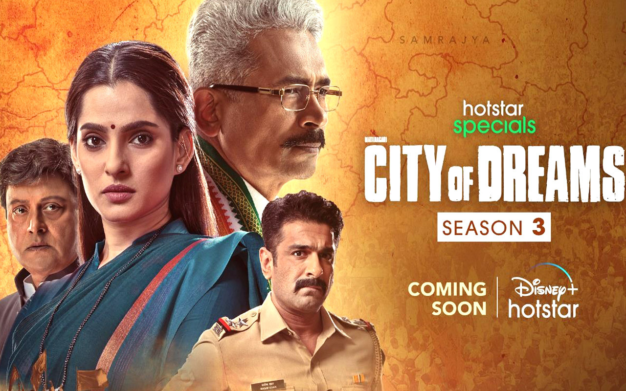 Disney+ Hotstar announces the third season of Atul Kulkarni, Priya Bapat, and Eijaz Khan starrer City Of Dreams 