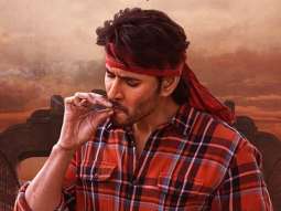 #SSMB28 titled Guntur Kaaram: First look and teaser of Mahesh Babu starrer out