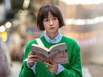 One Day Off Mid-Season Review: Lee Na Young escapes from ordinary hustling days to find peace, friendships, and love One Day Off Mid-Season Review: Lee Na Young escapes from ordinary hustling days to find peace, friendships, and love