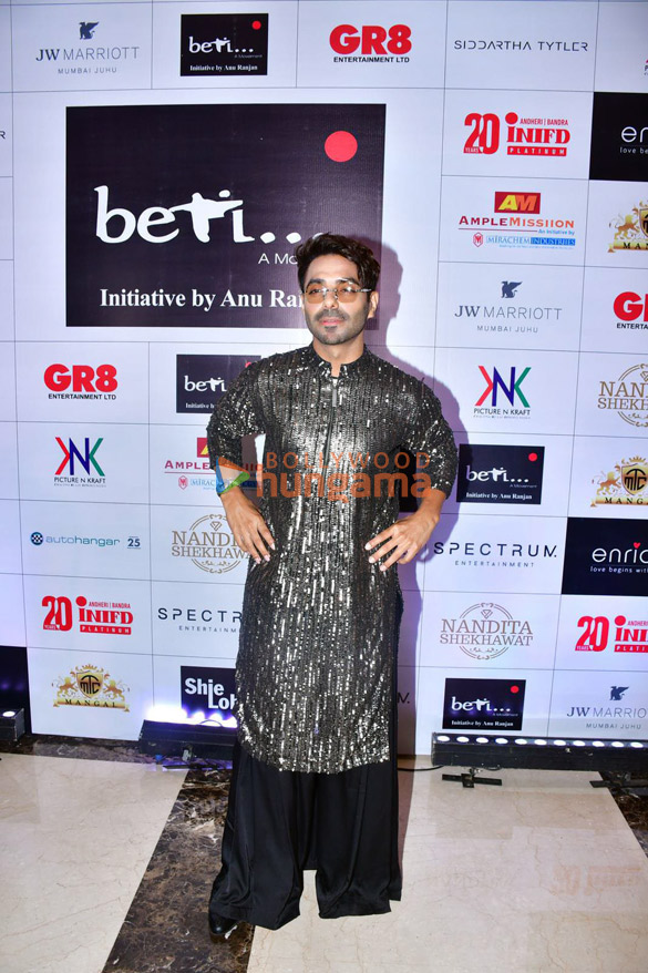 photos celebs grace the beti fashion show 2023 5