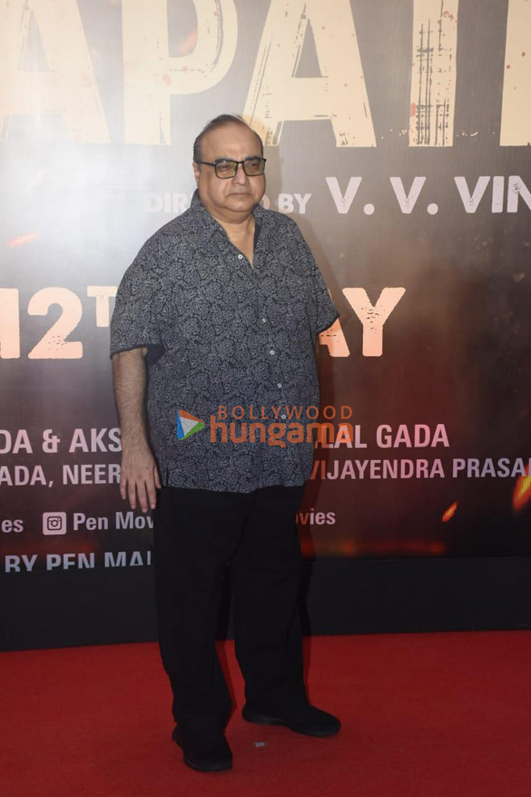 photos celebs grace the premiere of chatrapathi 13