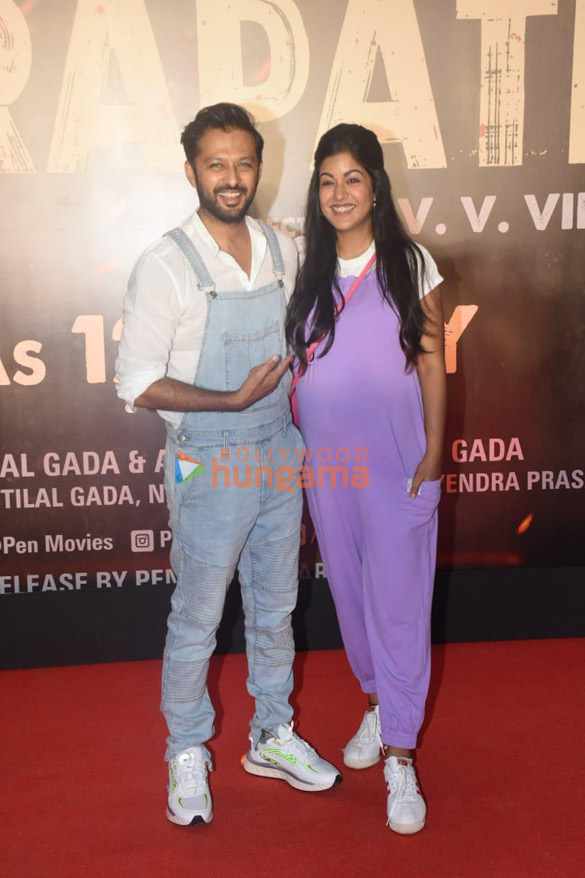 photos celebs grace the premiere of chatrapathi 24