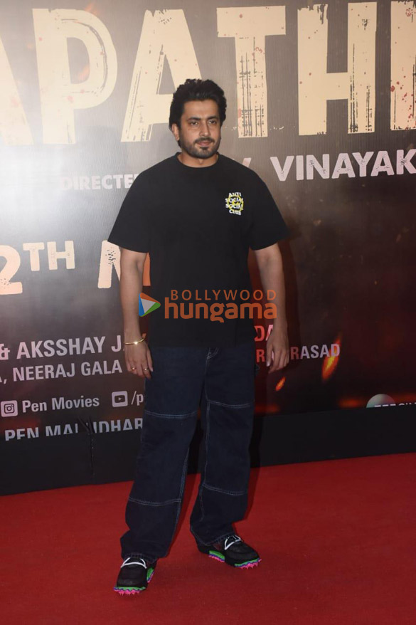 photos celebs grace the premiere of chatrapathi 7