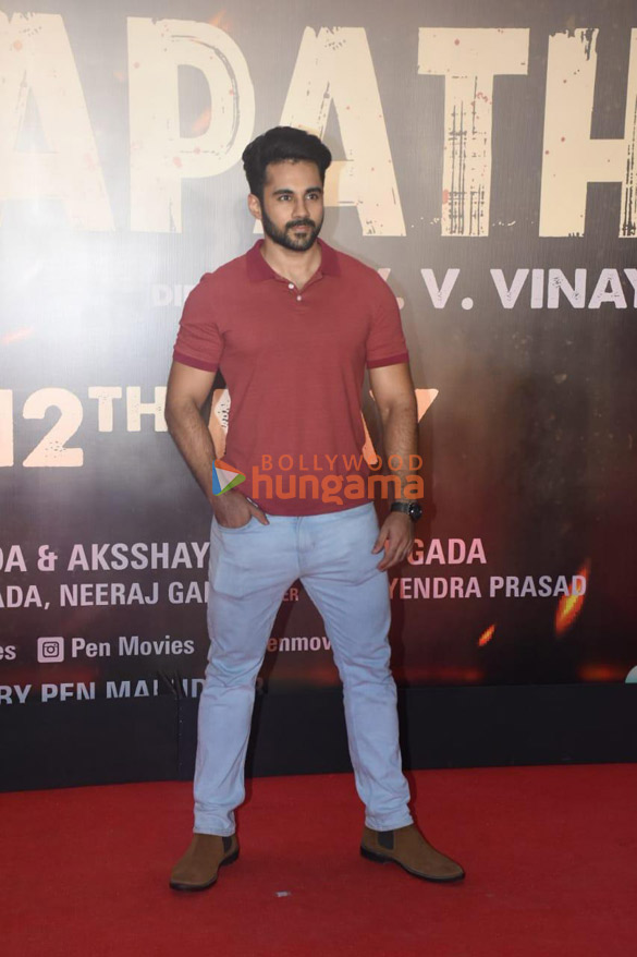 photos celebs grace the premiere of chatrapathi 8