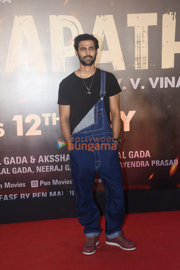 photos celebs grace the premiere of chatrapathi 898 5