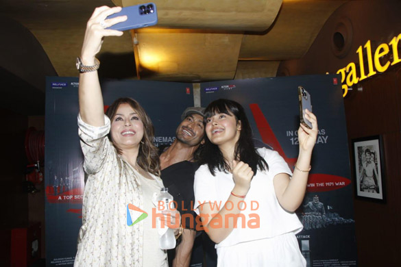 photos celebs grace the premiere of ib 71 11