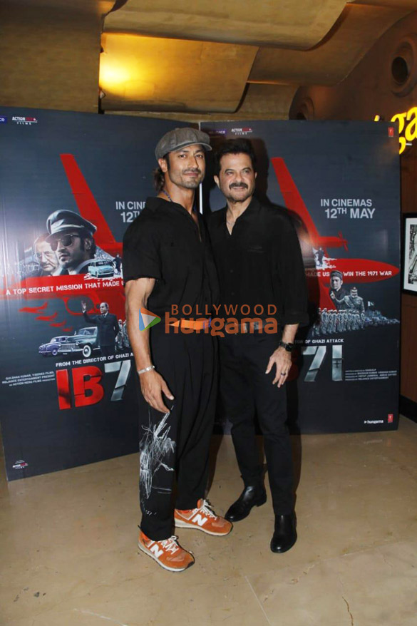 photos celebs grace the premiere of ib 71 6