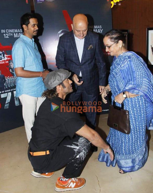 photos celebs grace the premiere of ib 71 7