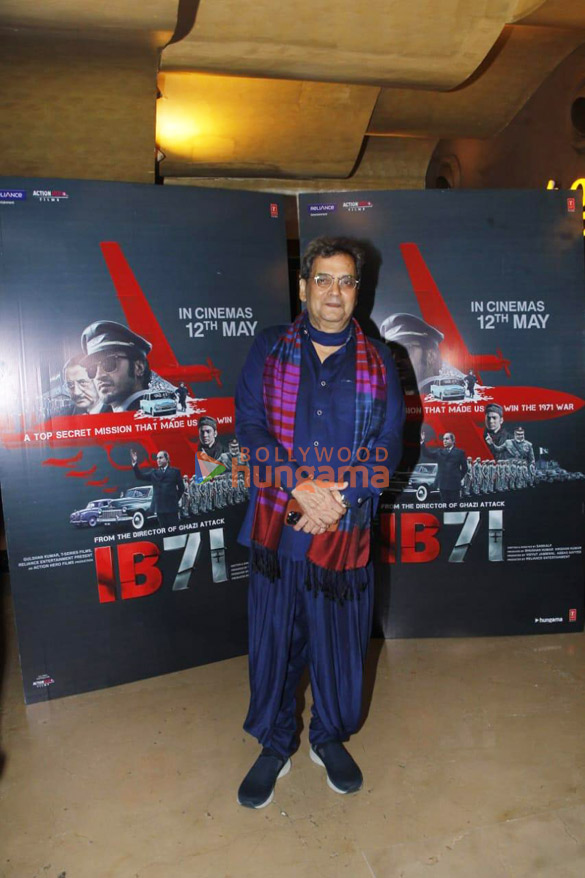 photos celebs grace the premiere of ib 71 9