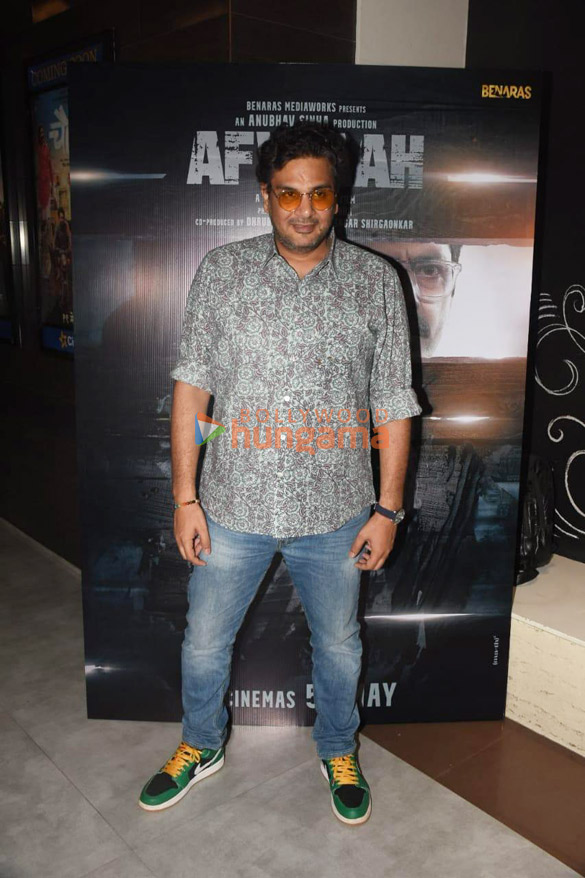 photos celebs grace the special screening of film afwaah 2020 14