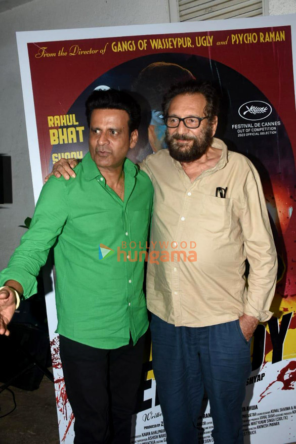 photos celebs grace the special screening of film kennedy 2