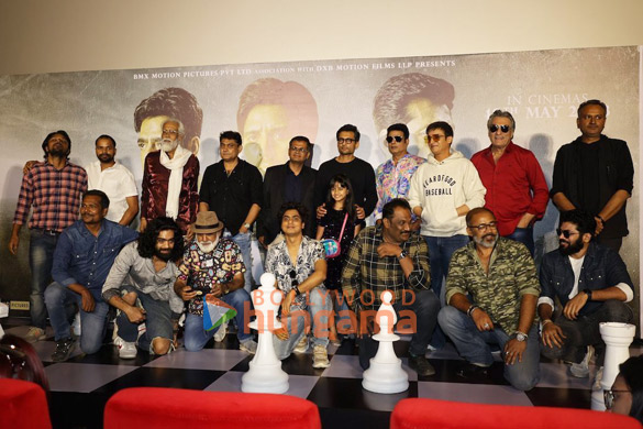 Photos: Celebs grace the trailer launch of Aazam – Rise Of A New Don | Parties & Events