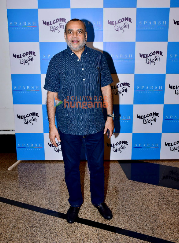 Photos: Celebs snapped attending the play Welcome Zindagi | Parties & Events