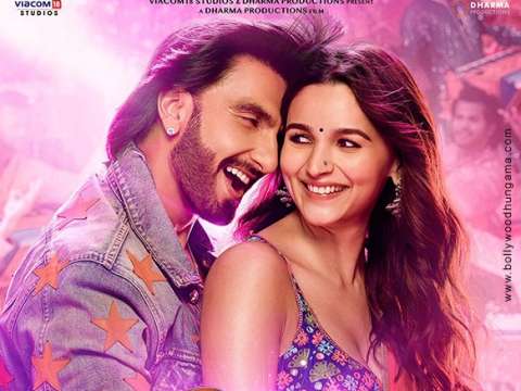 Rocky Aur Rani Kii Prem Kahaani