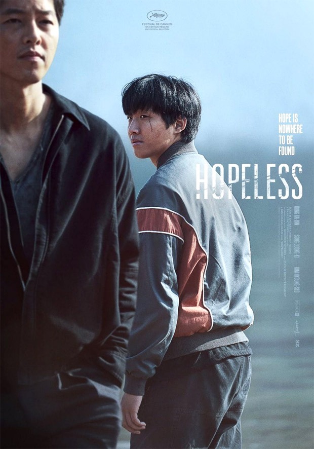 Song Joong Ki and Hong Xa Bin feature in the new poster of Hopeless ahead of Cannes Film Festival 2023 premiere 