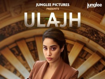 Ulajh