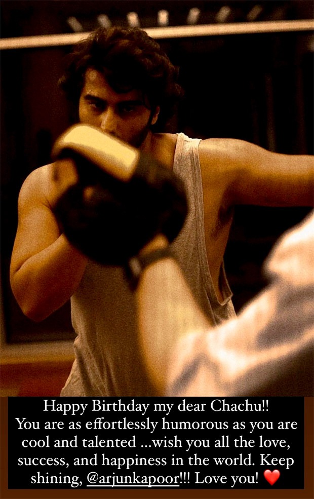 Anil Kapoor calls nephew Arjun Kapoor “Chachu” as he turns 38; pens a heartfelt birthday note  