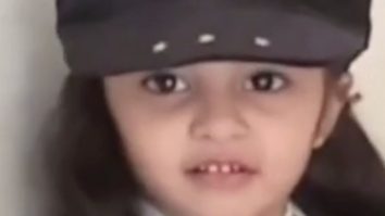 Can you guess who is this cute little pilot It’s Ananya Panday!