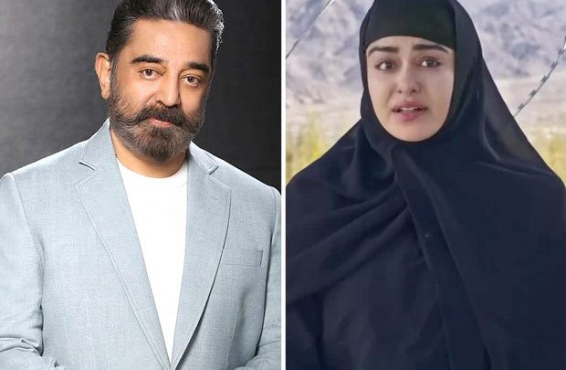 Kamal Haasan says audience should watch The Kerala Story with suspended disbelief