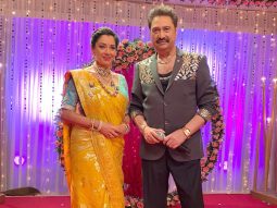 Legendary singer Kumar Sanu shares screen space with Rupali Ganguly in Anupama