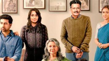 Manoj Bajpayee and Sharmila Tagore starrer Gulmohar to open the Indian Film Festival Stuttgart