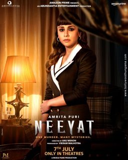 First Look Of The Movie Neeyat