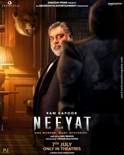 First Look Of The Movie Neeyat