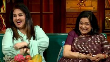 Reena Roy & Moushumi Chatterjee’s MASTI with Kapil Sharma | The Kapil Sharma Show | Promo