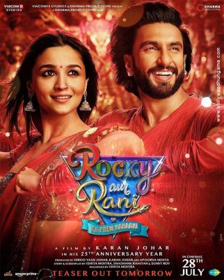 First Look Of The Movie Rocky Aur Rani Kii Prem Kahaani