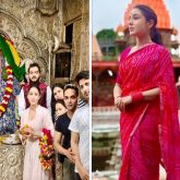 Sara Ali Khan seeks blessings at Khajrana Ganesh temple and Mahakaleshwar  temple post Zara Hatke Zara Bachke triumph; see pictures : Bollywood News -  Bollywood Hungama