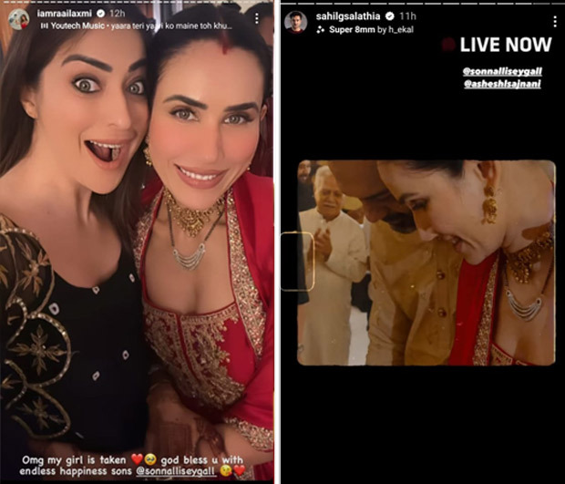 Newlywed Sonnalli Seygall stuns in a red outfit at her wedding party; updates her surname on social media