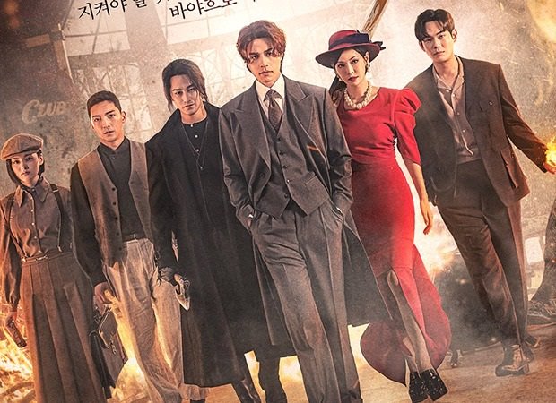 Tale of the Nine Tailed 1938 Mid-Season Review: Lee Dong Wook and Kim Bum bring back supernatural brotherhood in absurdly campy second season