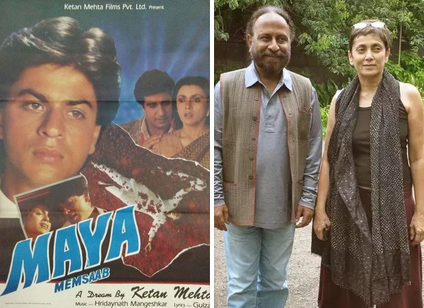 30 Years of Maya Memsaab EXCLUSIVE: Deepa Sahi gives a RARE interview; says “Shah Rukh Khan was a child at heart and a THOROUGH gentleman”; opens up on lovemaking scenes: “I did get giggly at first but then you got to do what you got to do”