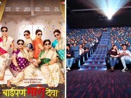 Does the success of Baipan Bhari Deva indicate there is no problem with Marathi films getting enough shows or is this just an isolated example? Experts discuss