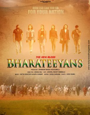 Bharateeyans