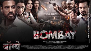 First Look Of The Movie Bombay