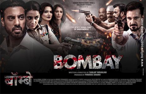 Bombay Movie: Review | Release Date (2023) | Songs | Music | Images ...