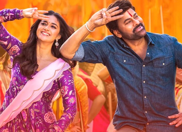 Chiranjeevi and Keerthy Suresh embrace sibling bond in Bholaa Shankar ...