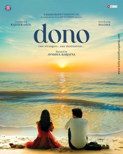 Dono