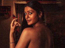 Fear In Eyes – Mangalavaar Teaser (Hindi) | Ajay Bhupathi | Payal Rajput | Ajaneesh Loknath