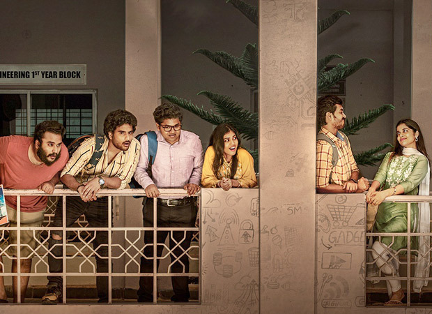 Hostel Days Telugu trailer unveiled after the launch of Hindi and Tamil editions of TVF franchise