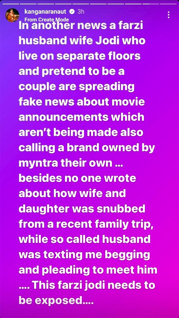 Did Kangana Ranaut accuse Ranbir Kapoor of marrying Alia Bhatt for movie; says, “So called husband was texting me begging and pleading to meet him”