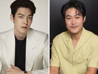 Kim Woo Bin and Kim Sung Kyun set to star in Netflix’s action-comedy Officer Black Belt
