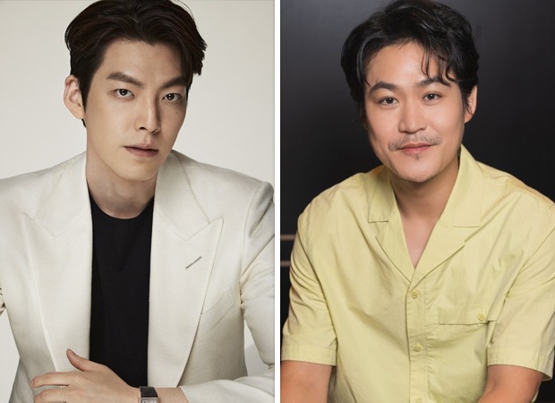 Kim Woo Bin and Kim Sung Kyun set to star in Netflix's action-comedy Office Black Belt 