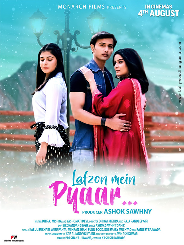 lafzon mein pyaar 4