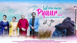 Lafzon Mein Pyaar