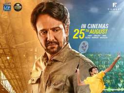 Kay Kay Menon starrer Badminton drama Love All to release on August 25; first poster out
