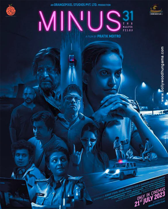 minus 31 the nagpur files
