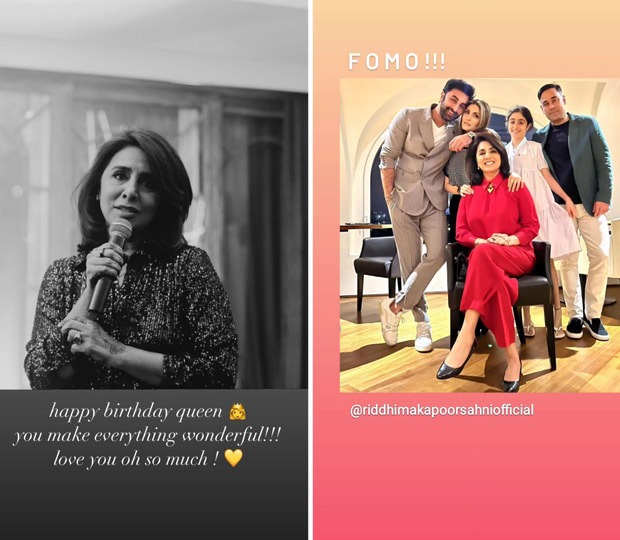 Neetu Kapoor Celebrates Birthday With Son Ranbir Kapoor And Family ...